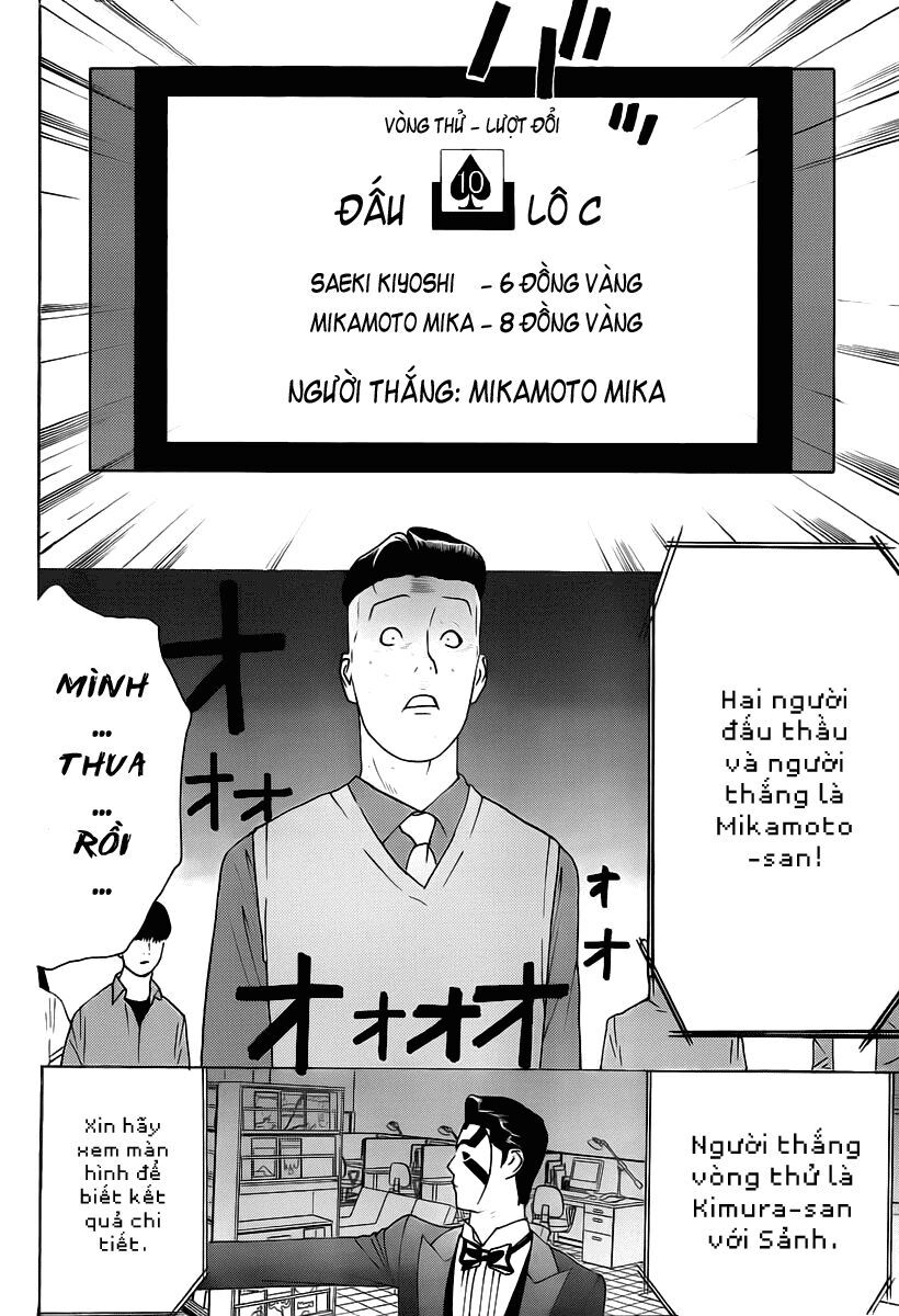 Liar Game Chapter 145 - Next Chapter 146