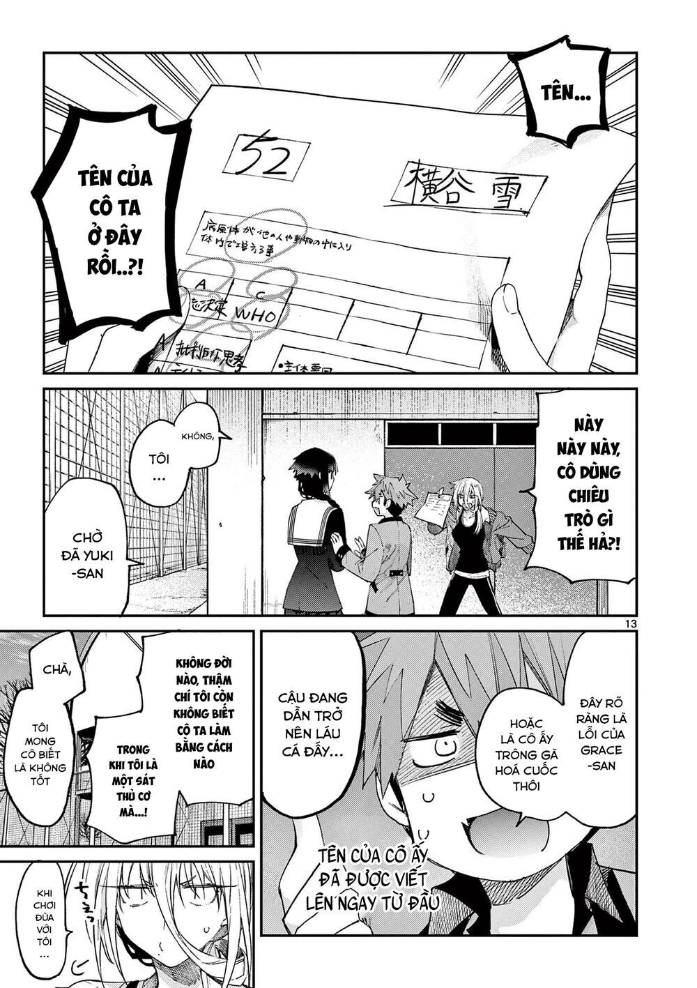 kimi wa meido-sama chapter 21 - Next chapter 22