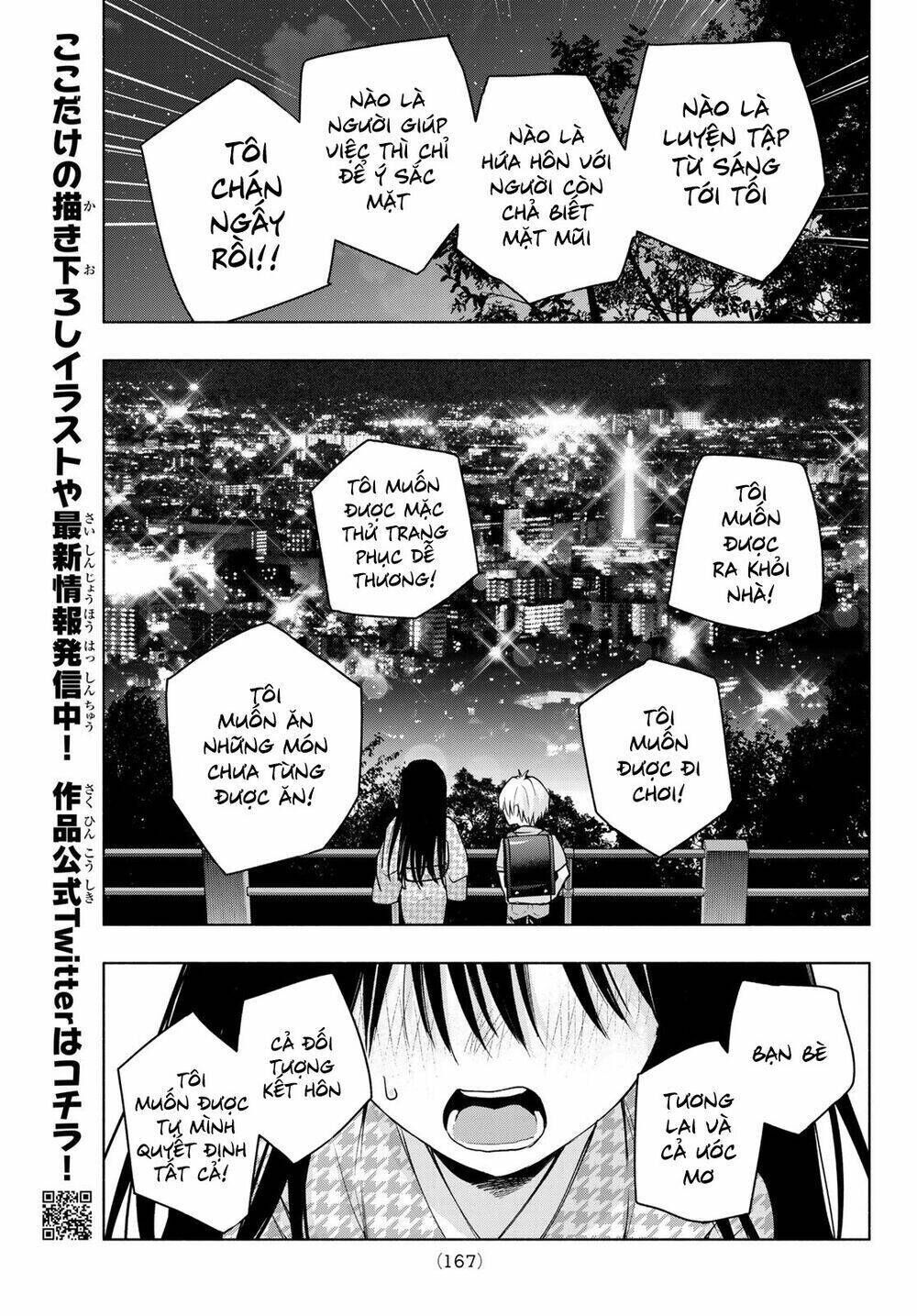 amagami-san chi no enmusubi! chapter 39 - Trang 2