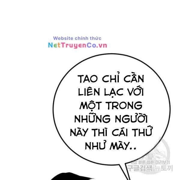 bố tôi là đặc vụ chapter 30 - Trang 2