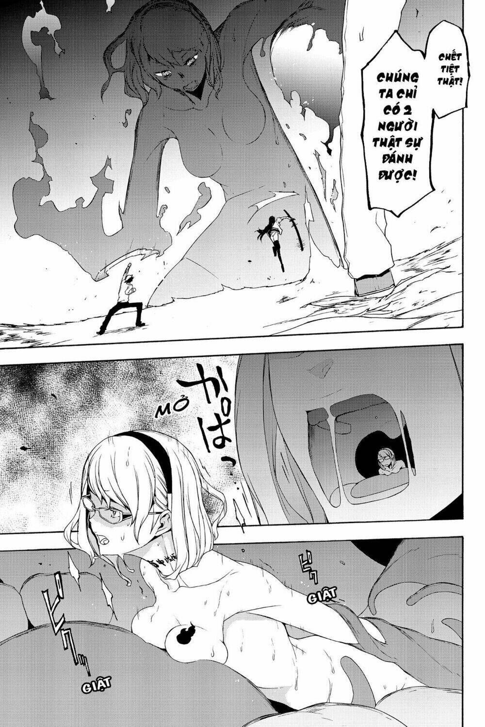 yozakura quartet chapter 123: tomokazuki (phần 3) - Trang 2