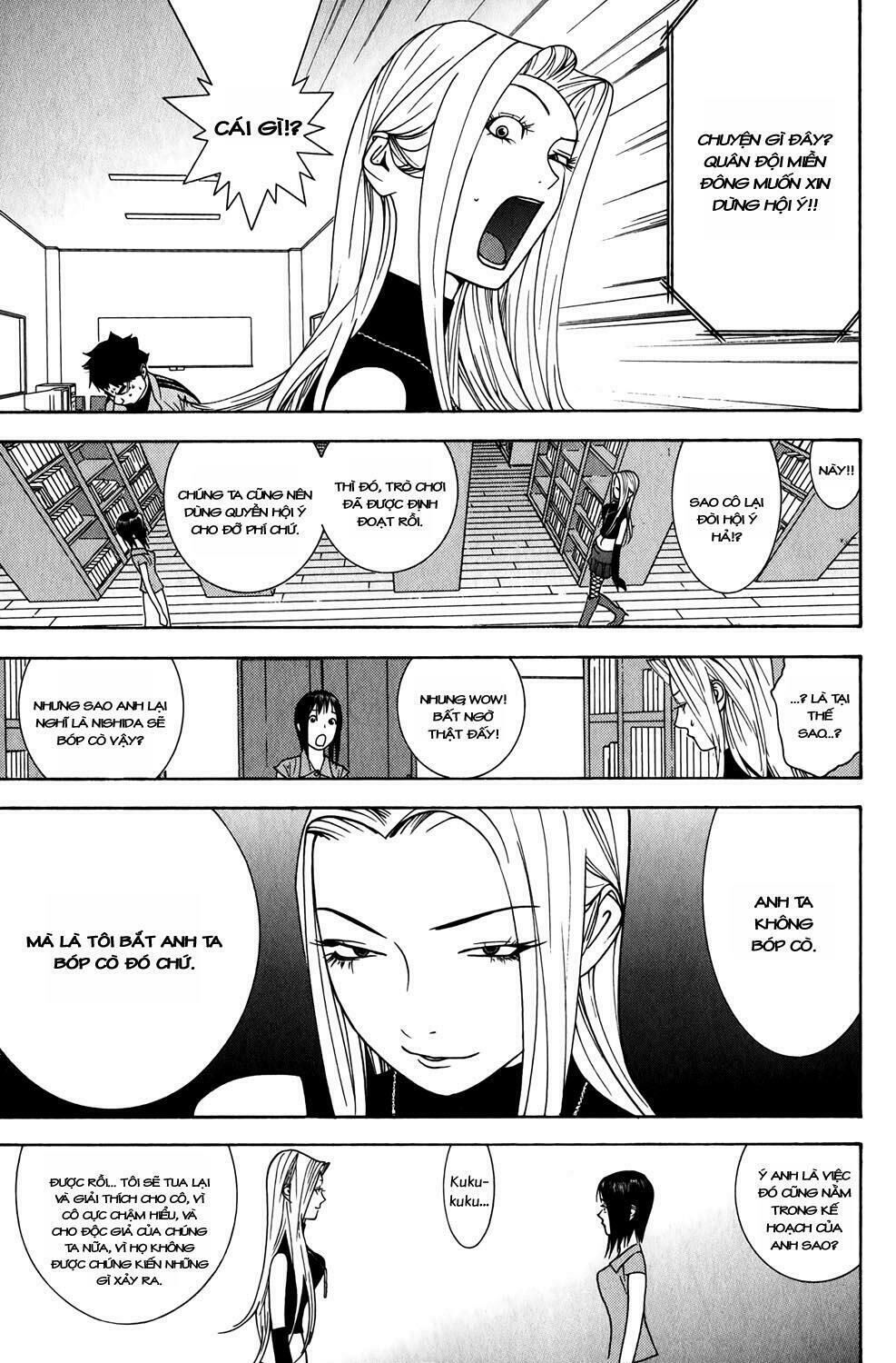 Liar Game Chapter 66 - Next Chapter 67