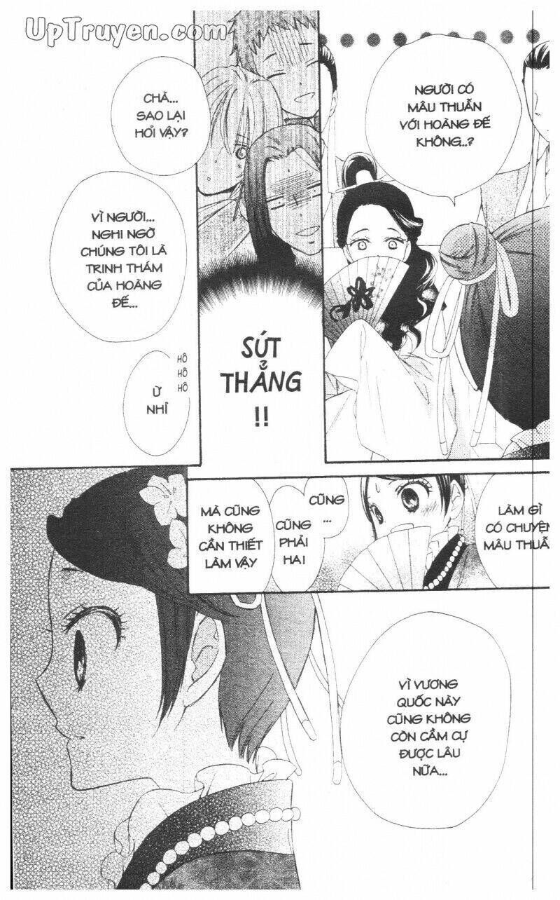 Báu Vật Hoàng Cung Chapter 3 - Trang 2