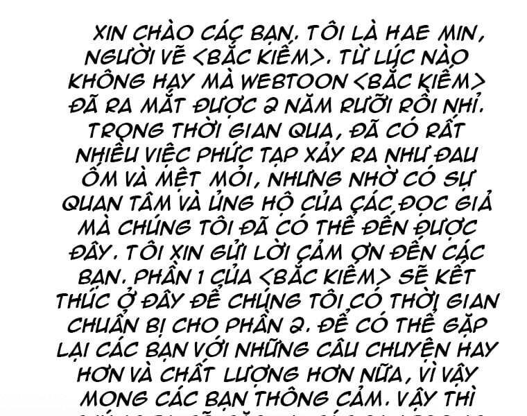 bắc kiếm giang hồ Chapter 1301 - Next 