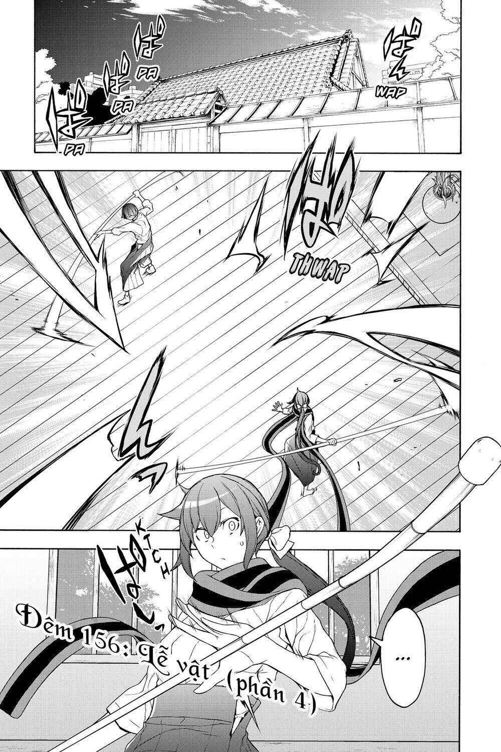 yozakura quartet chapter 156: lễ vật (phần 4) - Trang 2