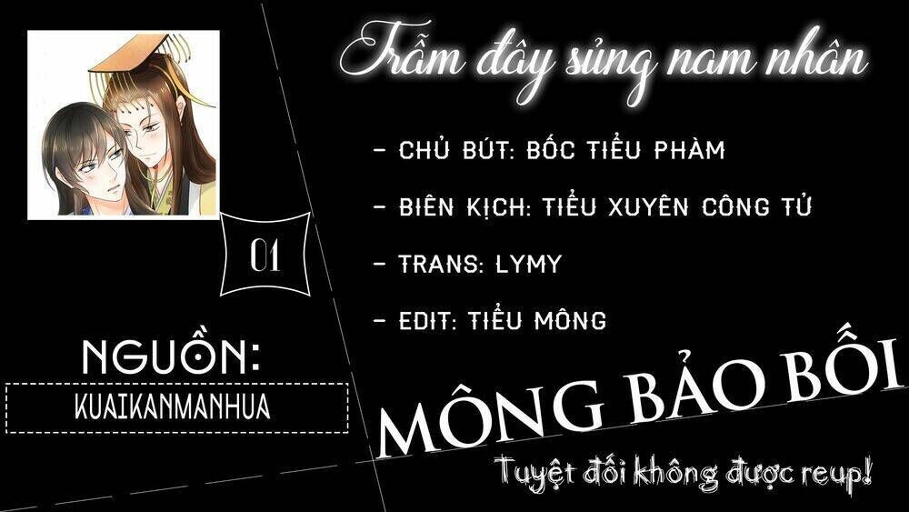 Trẫm Đây Sủng Nam Nhân Chapter 2 - Trang 2