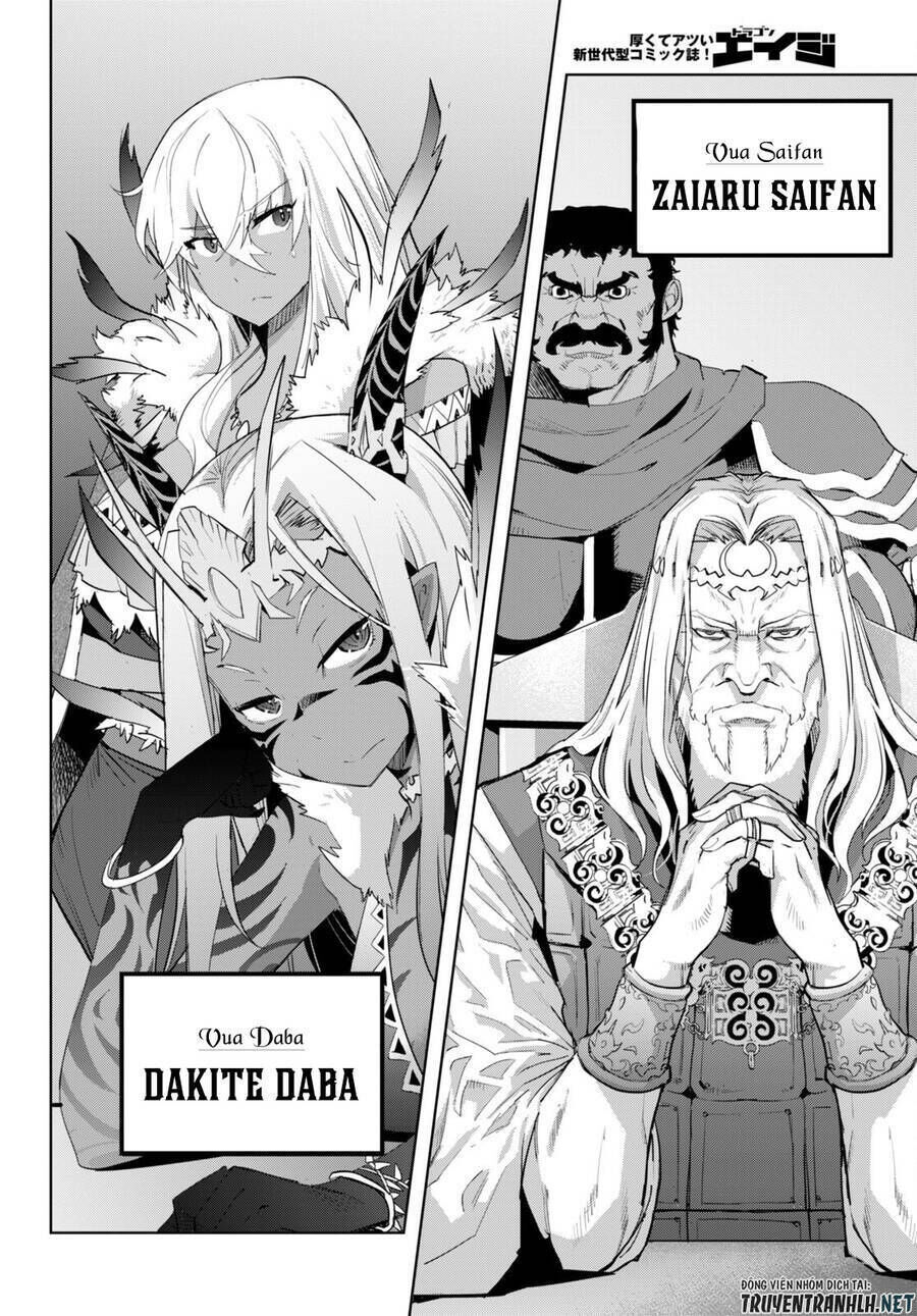 game obu familia – family senki chapter 47 - Trang 2