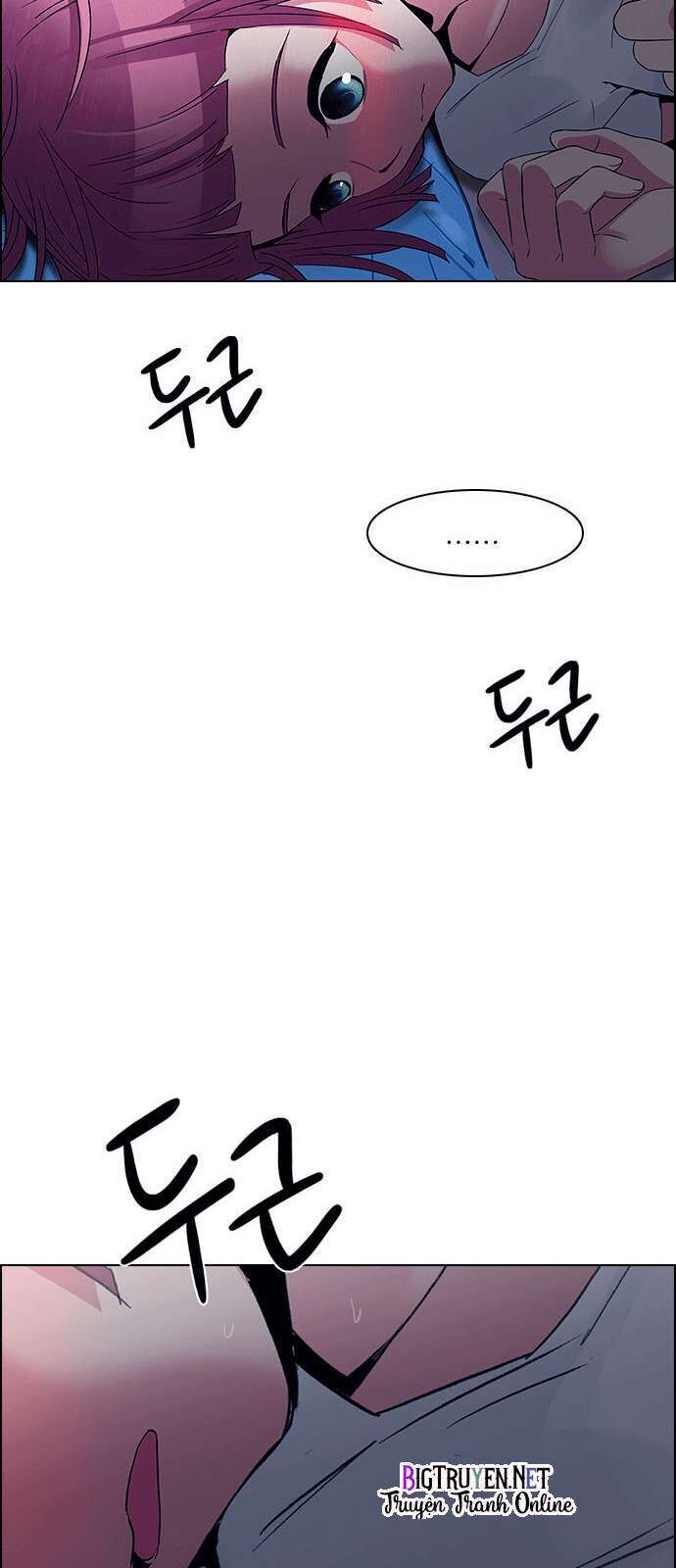 dice chapter 124 - Next chapter 125