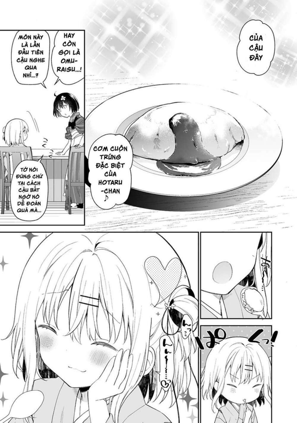 onna no kono mayu showa shiki maid kankansho chapter 4.1 - Trang 2