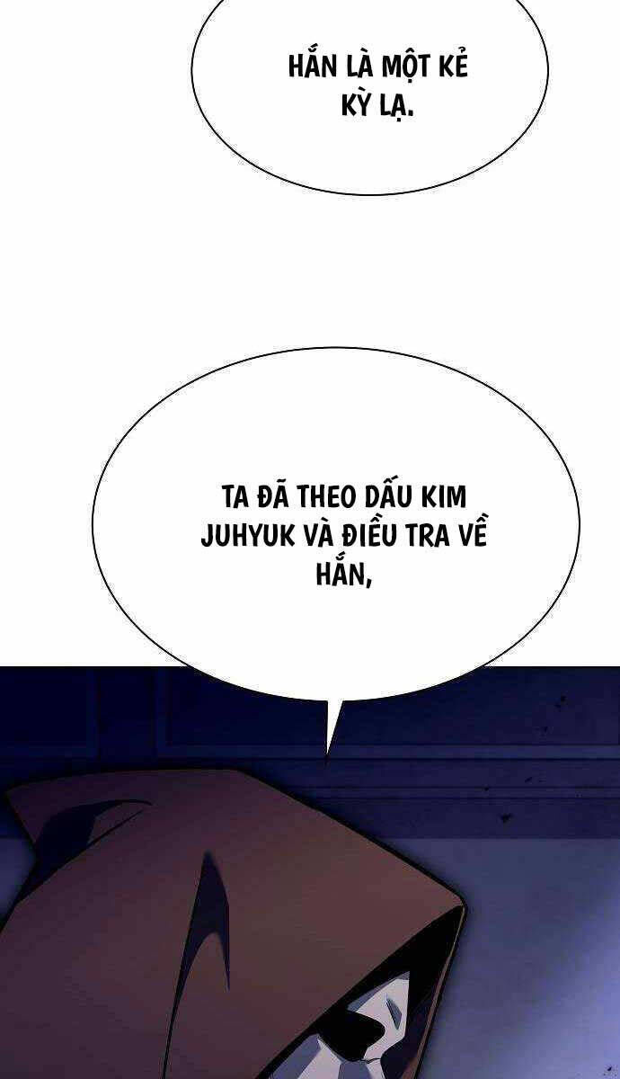 chòm sao là đệ tử của tôi chapter 58 - Trang 2