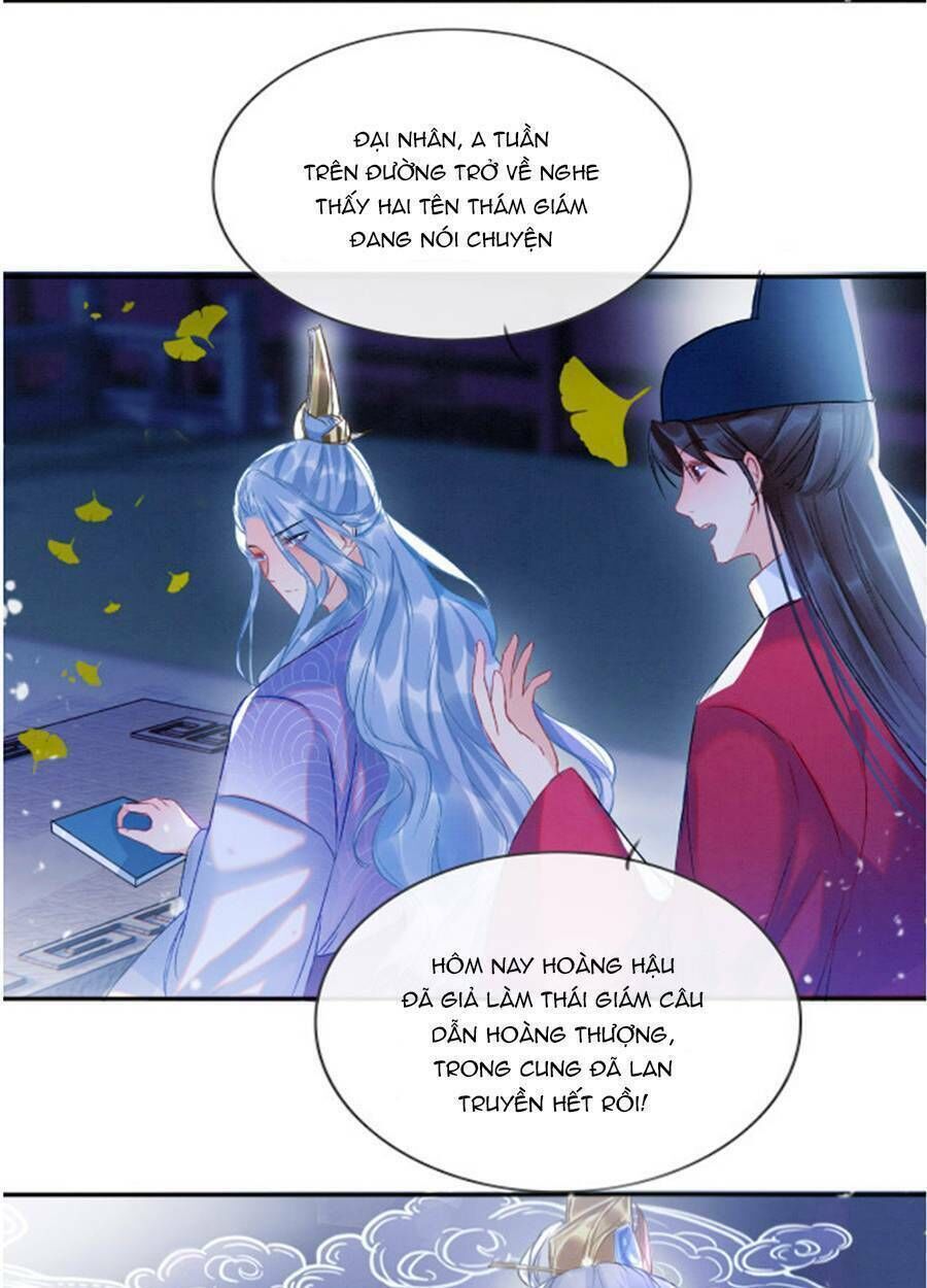 bạch nguyệt quang lạm quyền của sủng hậu chapter 3 - Trang 2