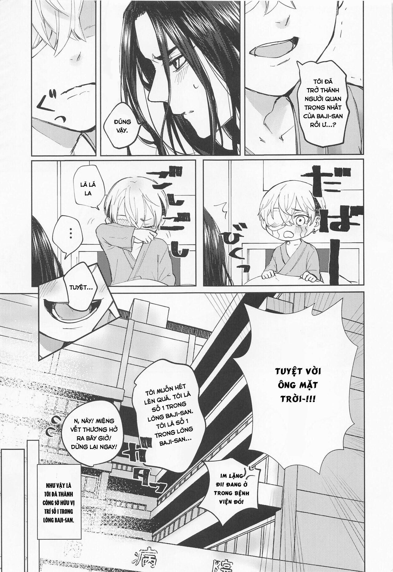 ổ sìn otp Chapter 43 BajiFuyu - Trang 1