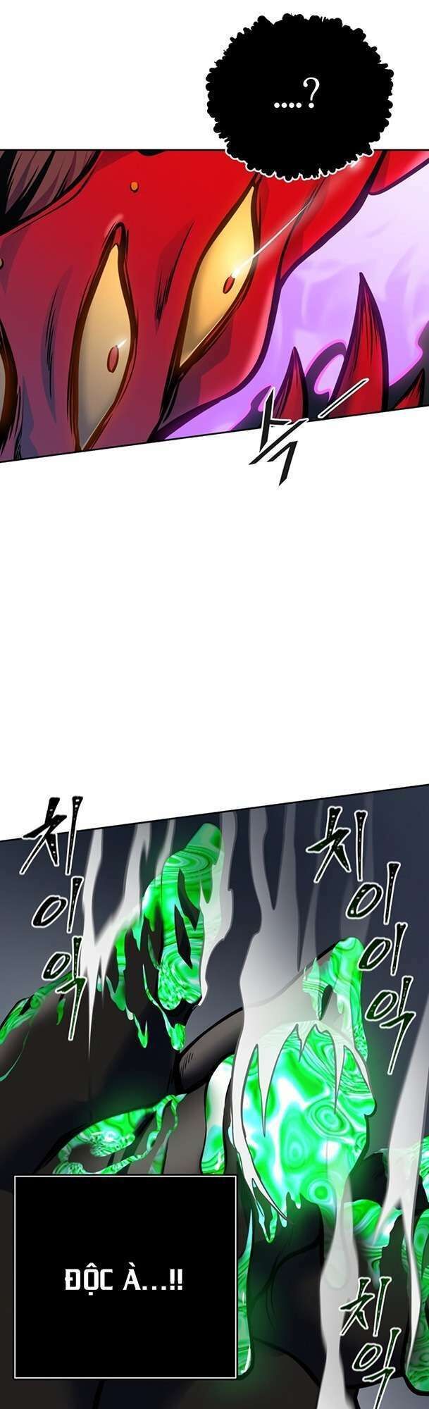 Cuộc Chiến Trong Tòa Tháp - Tower Of God Chapter 598 - Trang 2