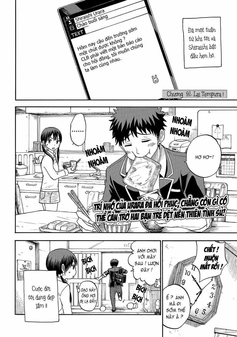 yamada-kun to 7 nin no majo chương 91 - Trang 2