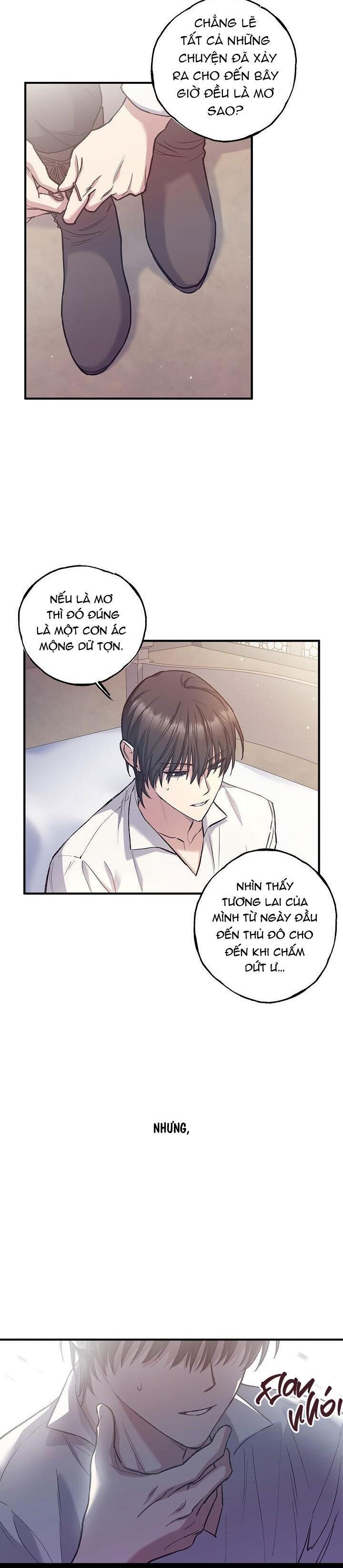 (ABO) BƯỚC NGOẶT Chapter 2 - Trang 1