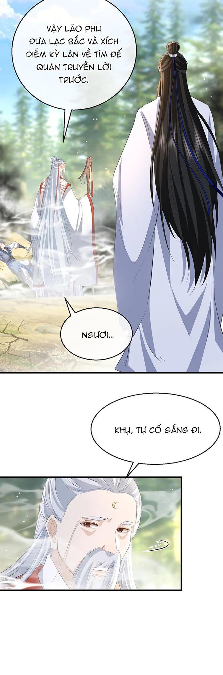 ma tôn đại nhân song tu không Chapter 14 - Trang 2