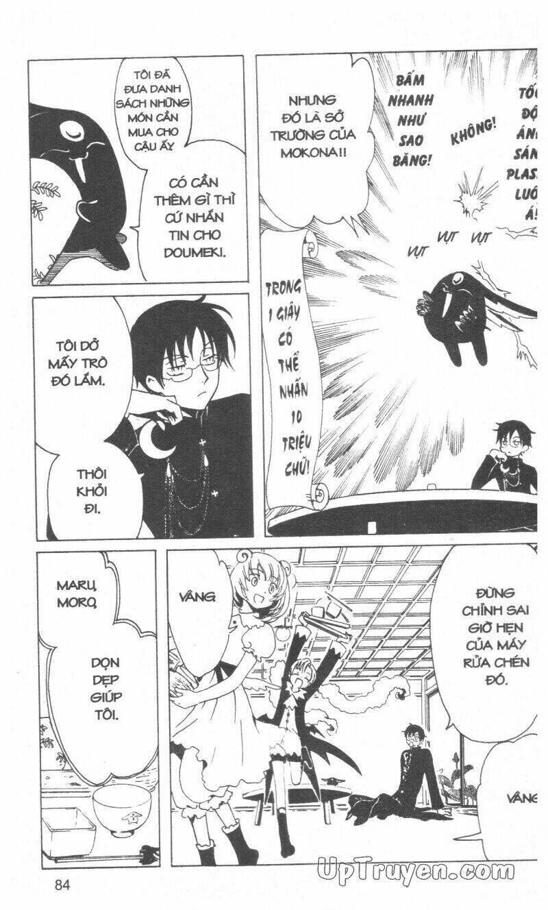 xxxHoLic - Hành Trình Bí Ẩn Chapter 16 - Trang 2