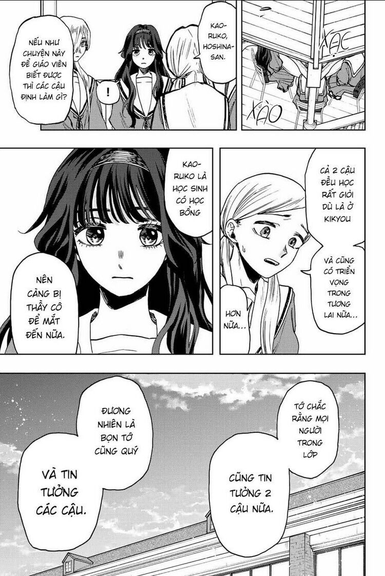 the fragrant flower blooms with dignity - kaoru hana wa rin to saku chapter 60 - Next chapter 61