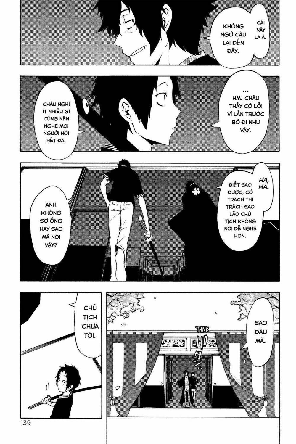 yozakura quartet chapter 84: ngôn thuật sư (phần 4) - Trang 2