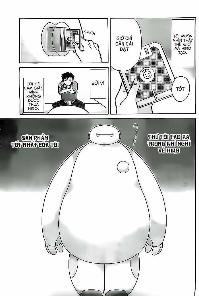 Baymax Chapter 1 - Next Chapter 2