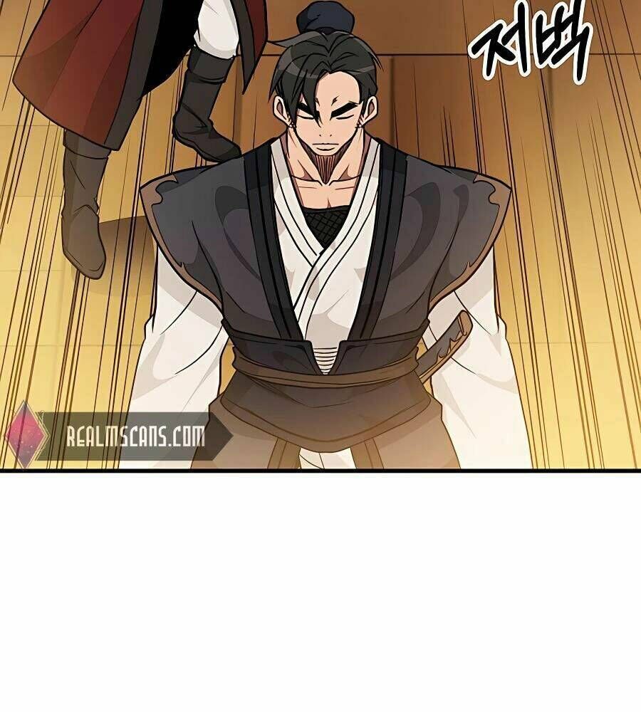 băng y kiếm thần chapter 12 - Trang 2