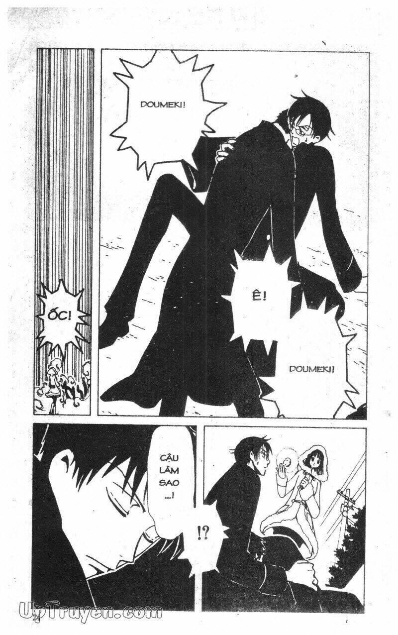 xxxHoLic - Hành Trình Bí Ẩn Chapter 4 - Trang 2