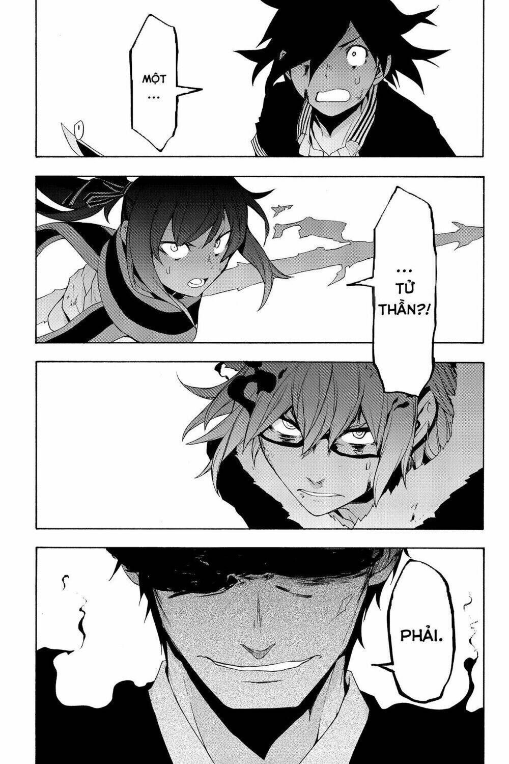 yozakura quartet chapter 132: tiết lộ (phần 2) - Trang 2