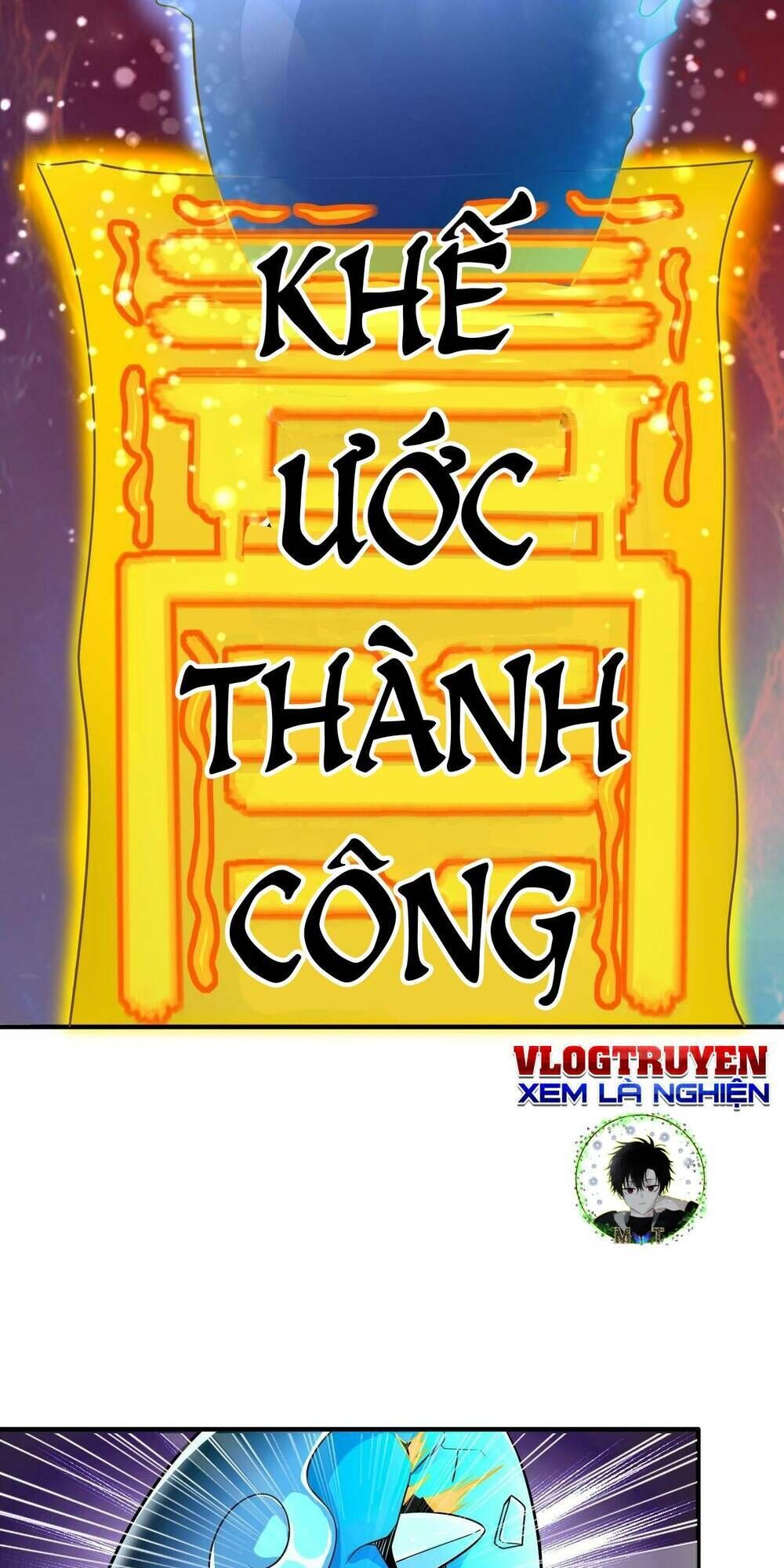 toàn dân ngự thú: bắt đầu thức tỉnh thiên phú cấp thần thoại chapter 6 - Trang 2