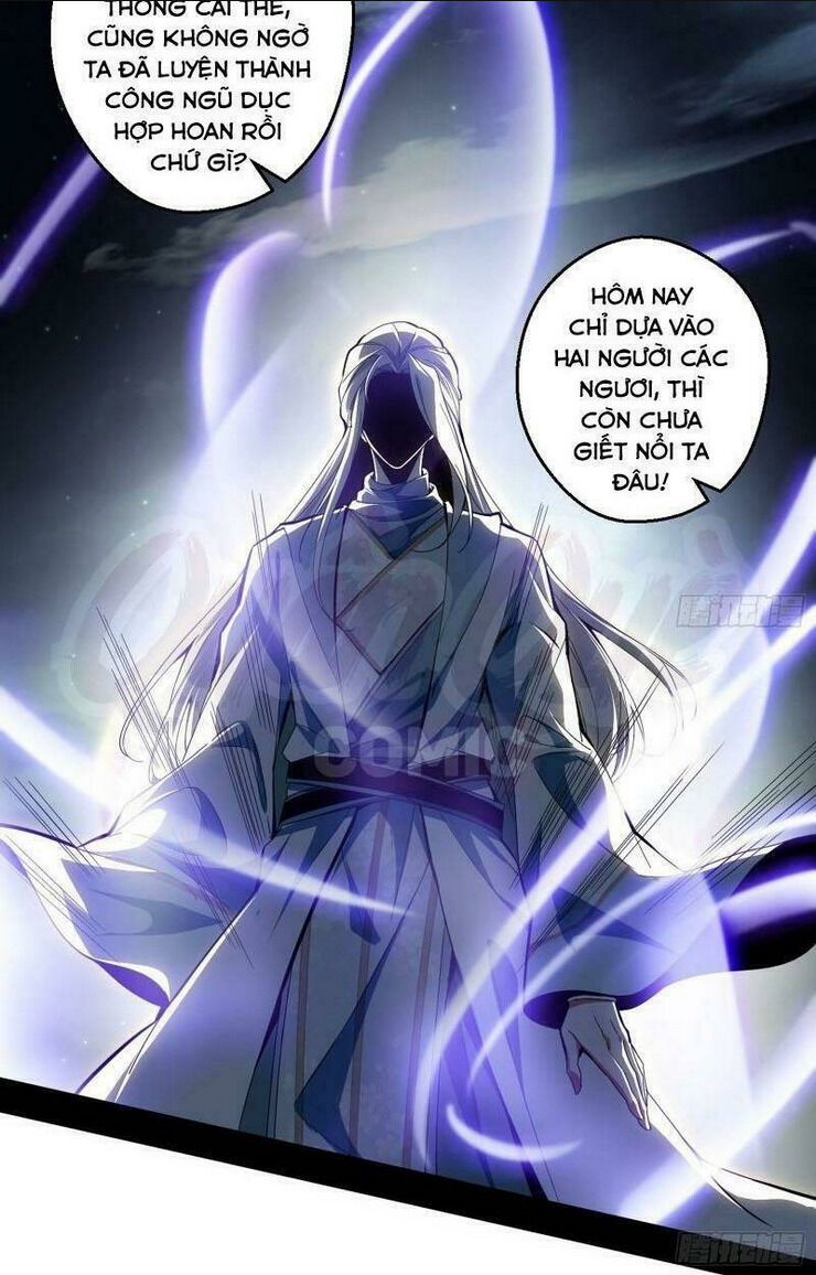 ta là tà đế chapter 59 - Next chapter 60