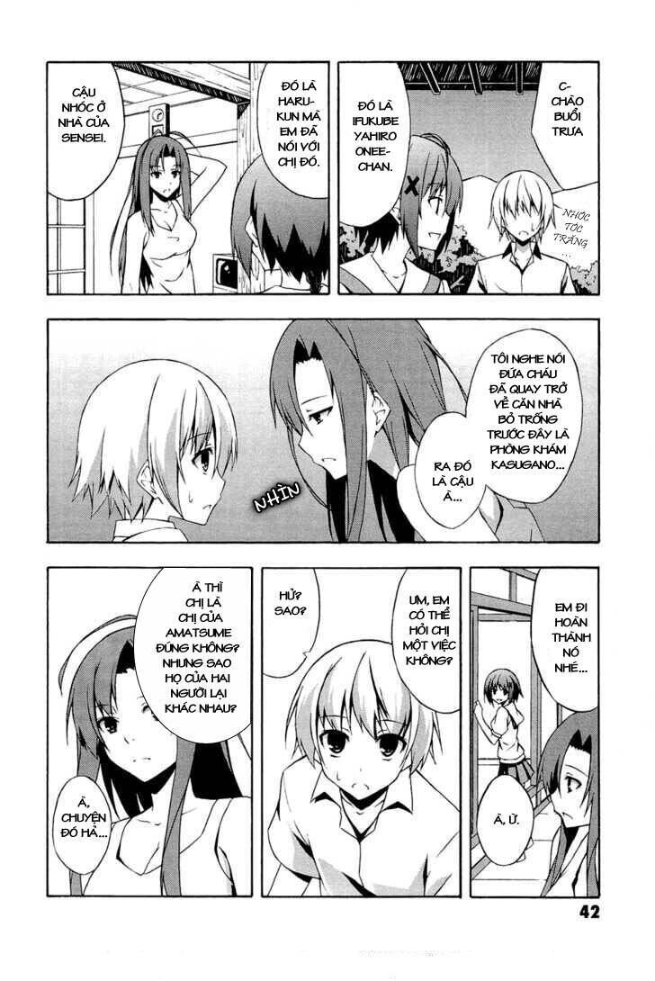 Yosuga No Sora Chapter 2 - Trang 2