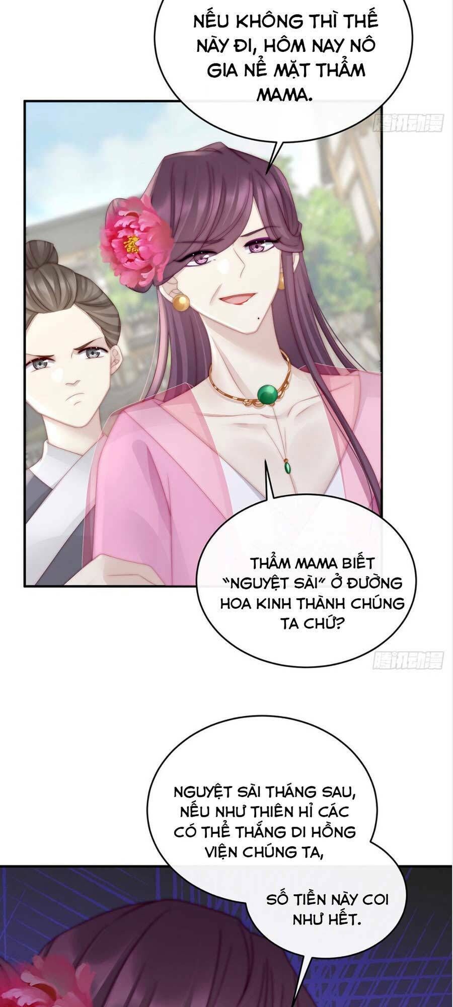 thê chủ, thỉnh hưởng dụng chapter 8 - Next chapter 9