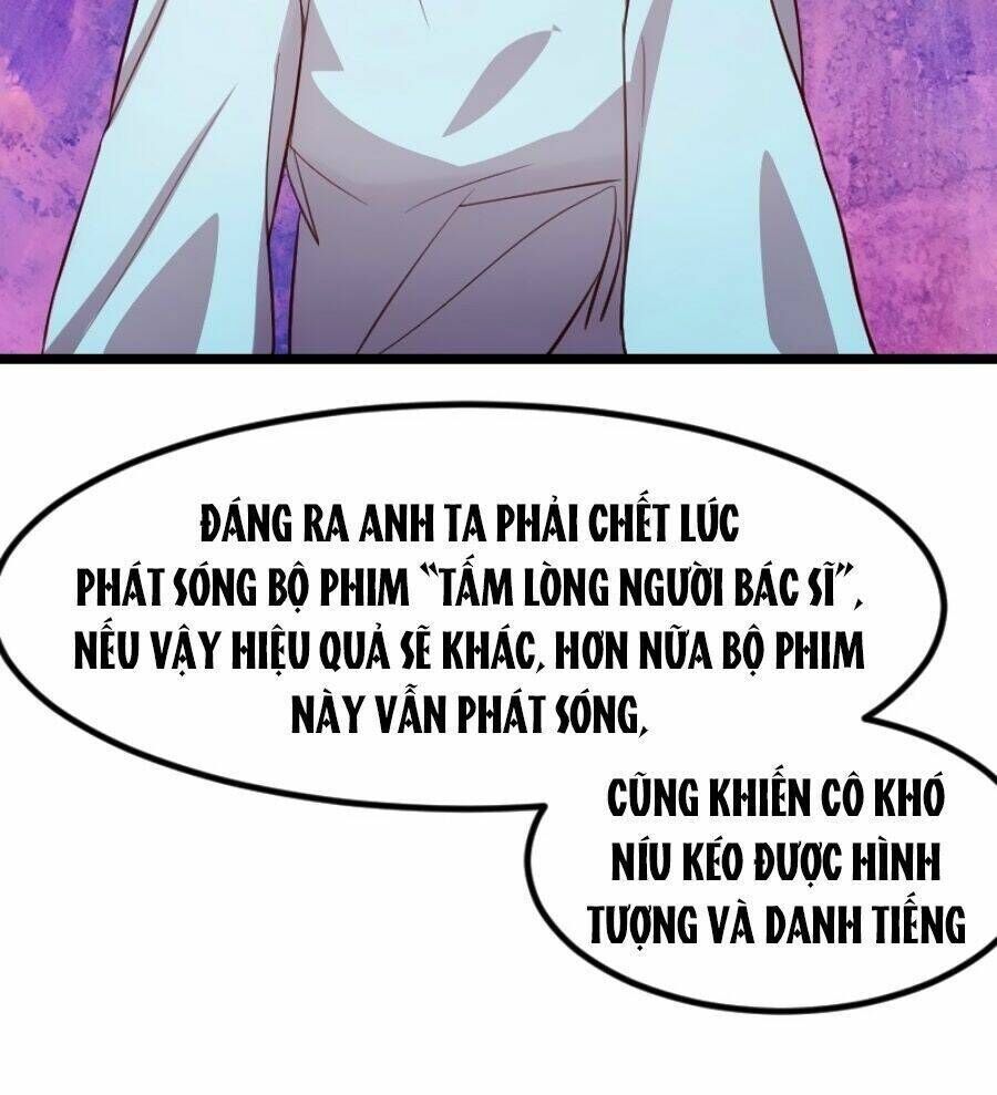 cô vợ ấm áp của hạ thiếu chapter 164 - Trang 2