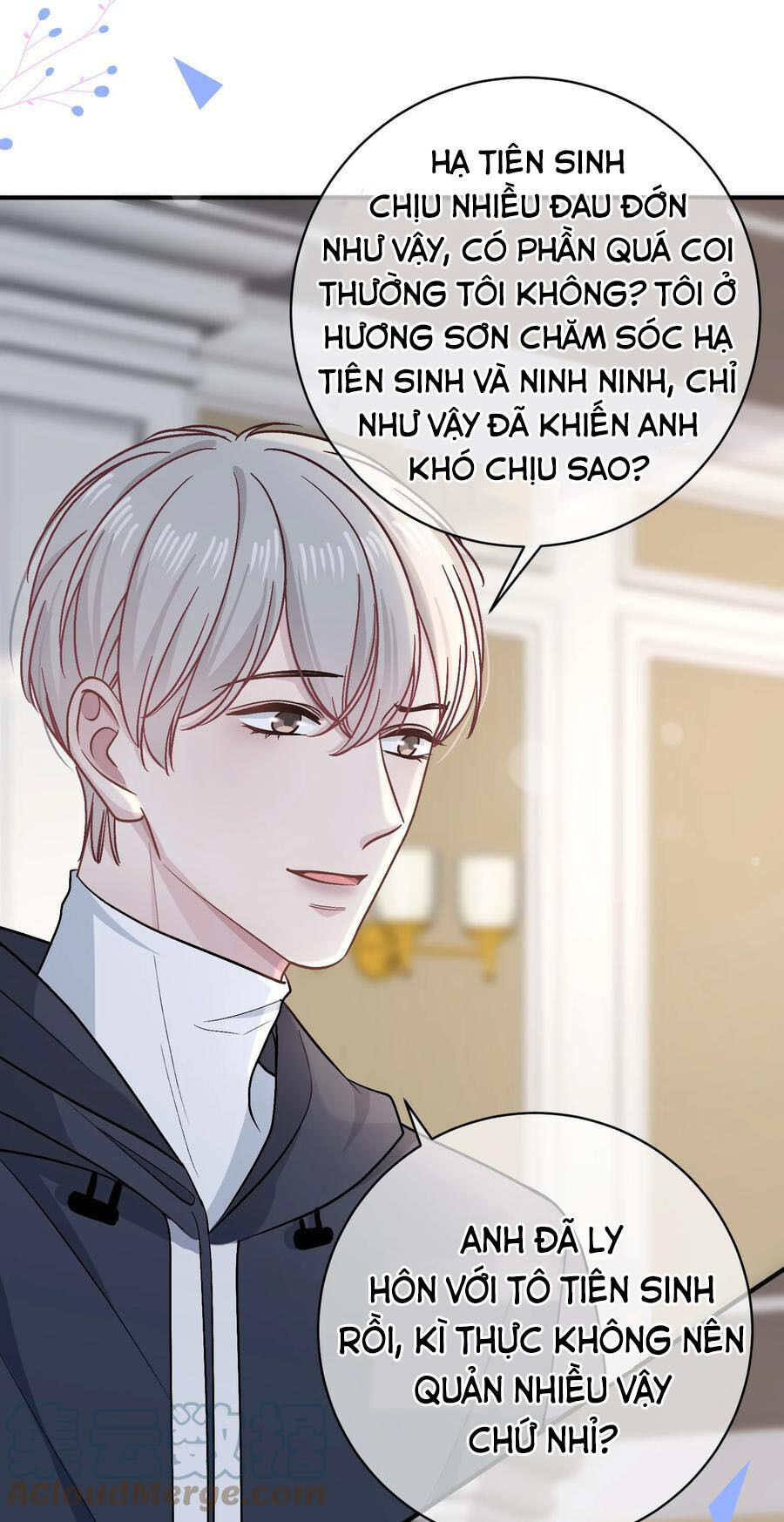 Trước Và Sau Ly Hôn! Chapter 40 - Next Chapter 41