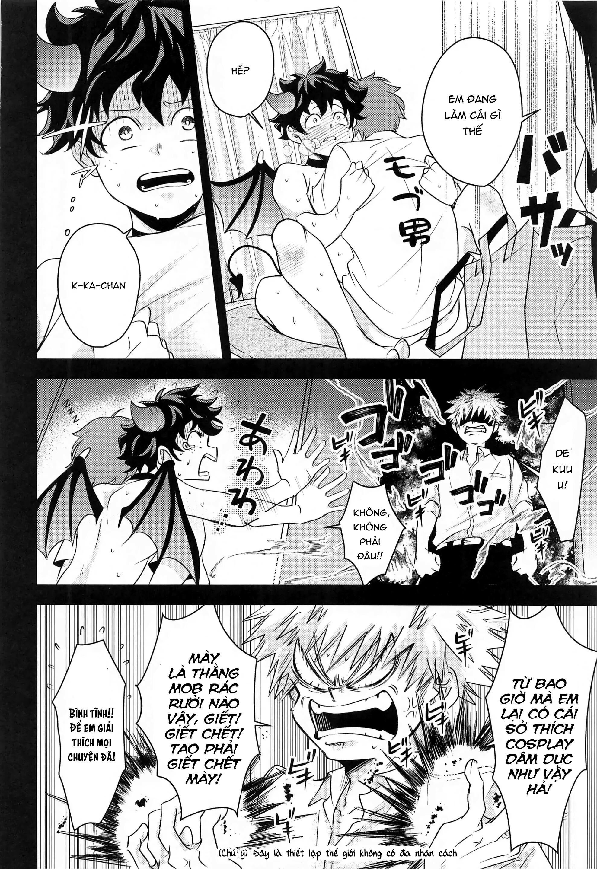 ổ sìn otp Chapter 128 BakuDeku - Trang 1