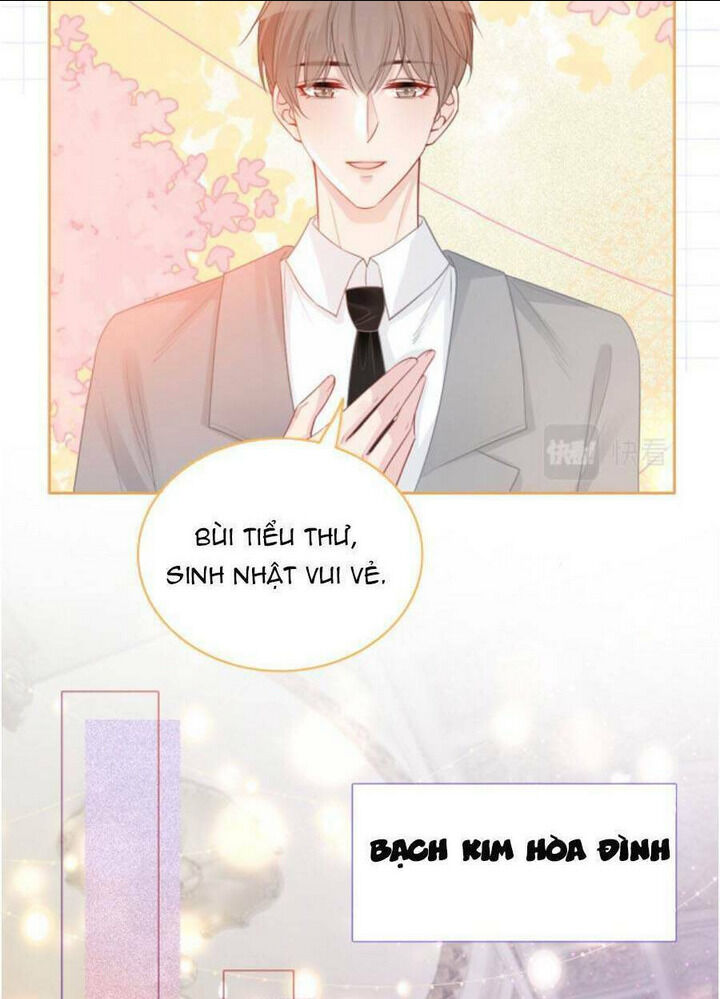 được các anh trai chiều chuộng tôi trở nên ngang tàng chapter 68 - Next chapter 69