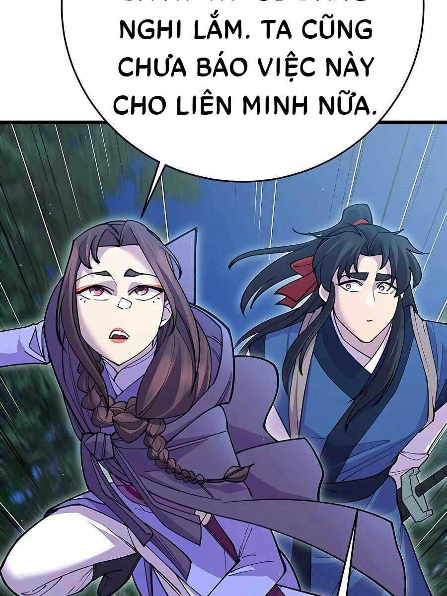 thiên hạ đệ nhất đại sư huynh chương 44 - Next chapter 45