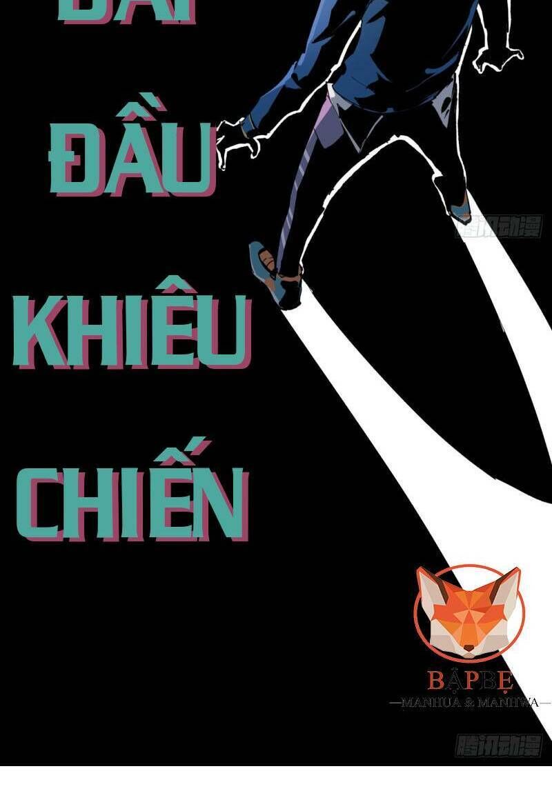 vô hạn khắc kim chi thần chapter 1 - Trang 2