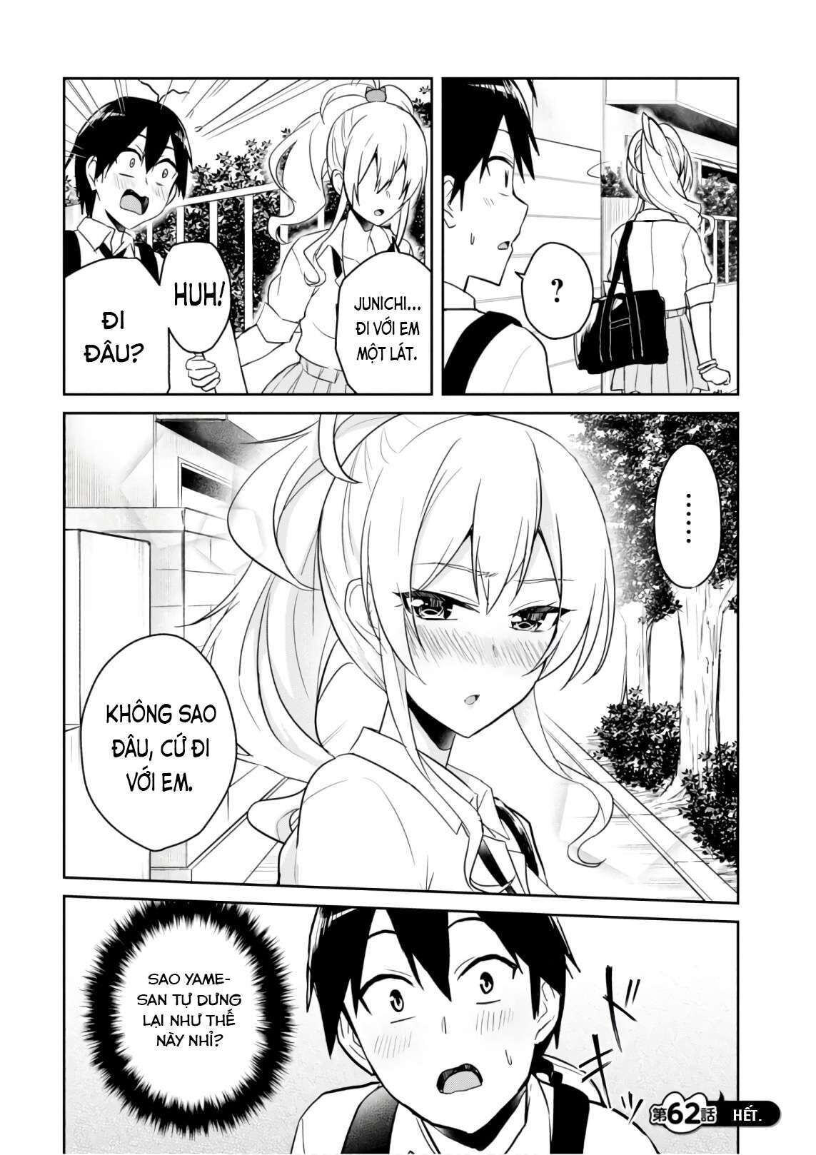 Hajimete No Gal Chapter 62 - Trang 2