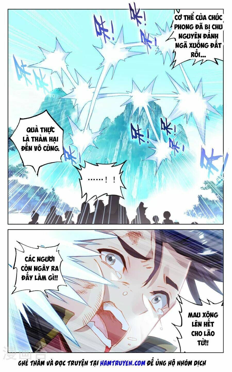 nguyên tôn chapter 137 - Trang 2