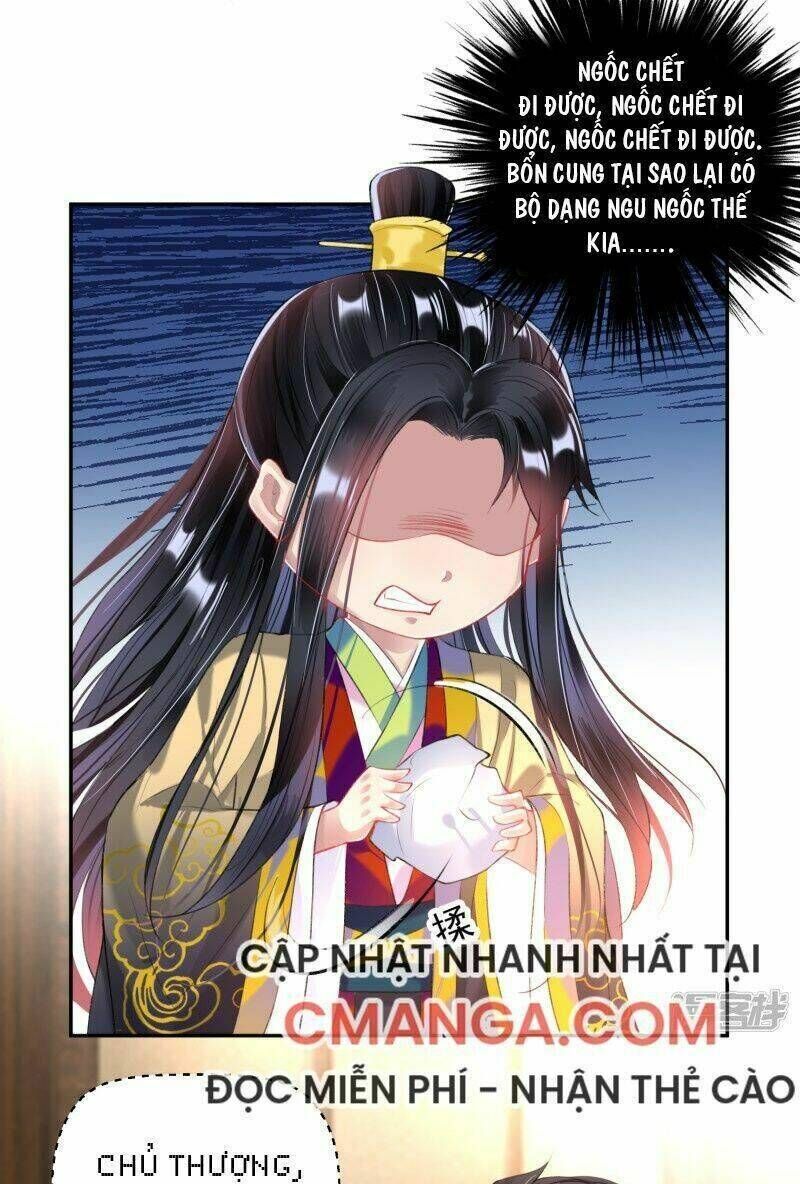 vương gia, áo lót của ngươi rơi mất rồi chapter 69 - Next chapter 70