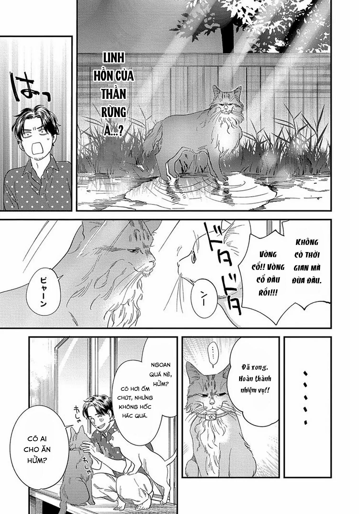 [Hoàn] Boku no Omawari-san Chapter 12 Chap 12 - Next Chapter 13 Chap 13