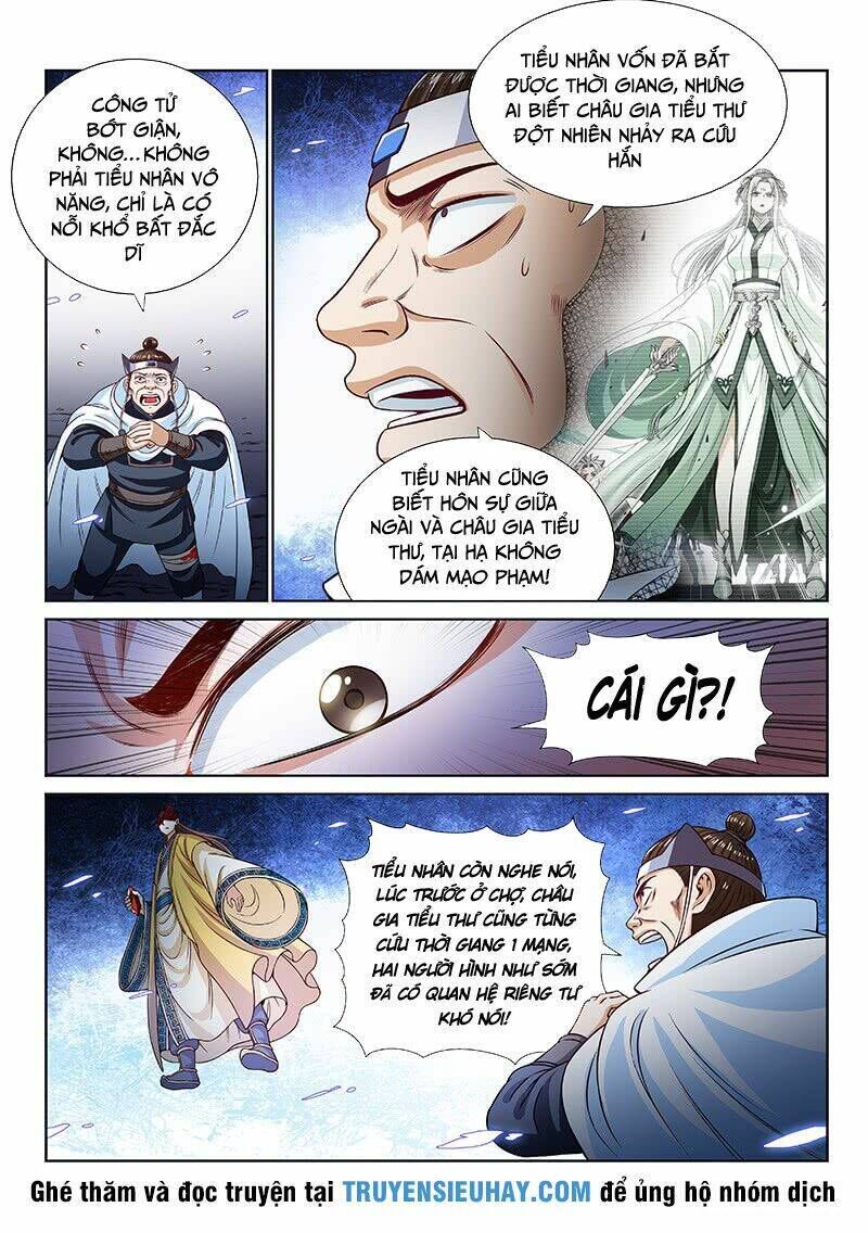 ta là đại thần tiên chapter 98 - Trang 2