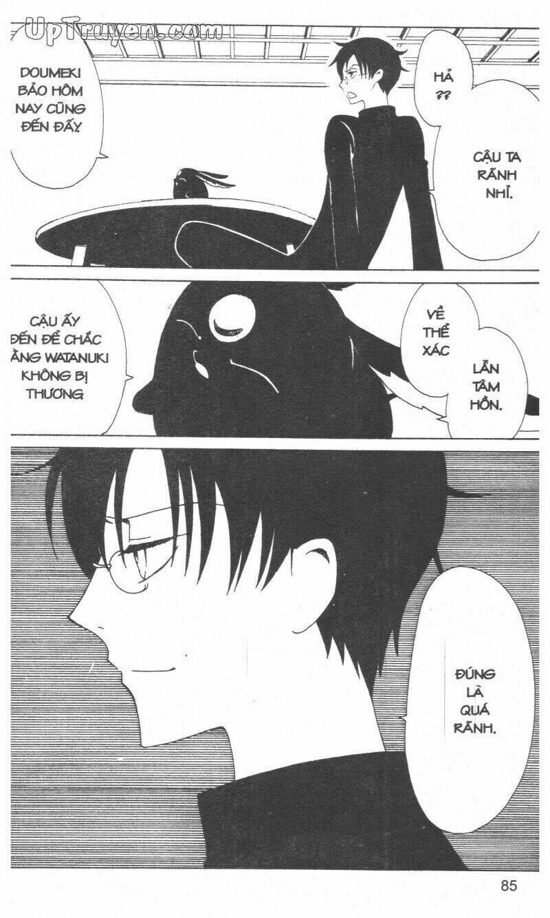 xxxHoLic - Hành Trình Bí Ẩn Chapter 16 - Trang 2