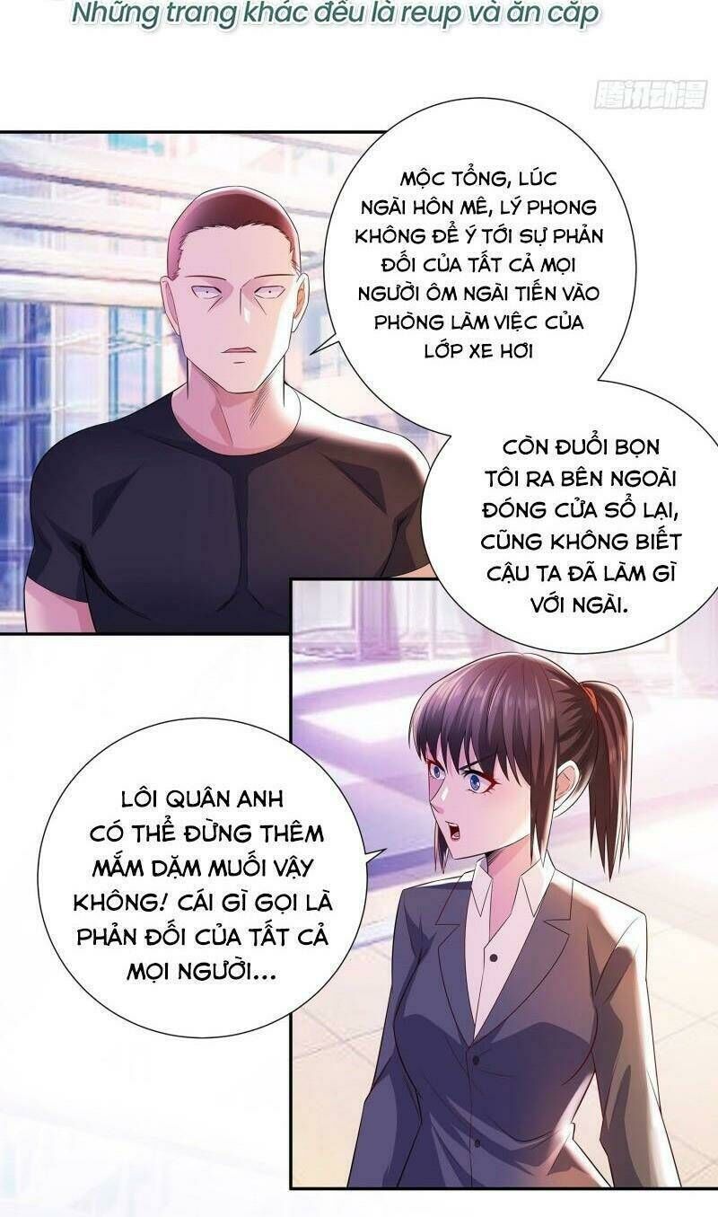 đô thị lãng tử chapter 17 - Next chapter 18