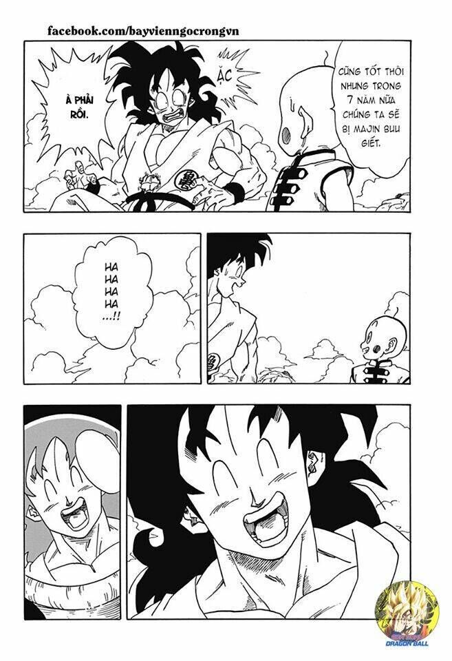 thế giới ngọc rồng ngoại truyện: yamcha chapter 3 - Trang 2