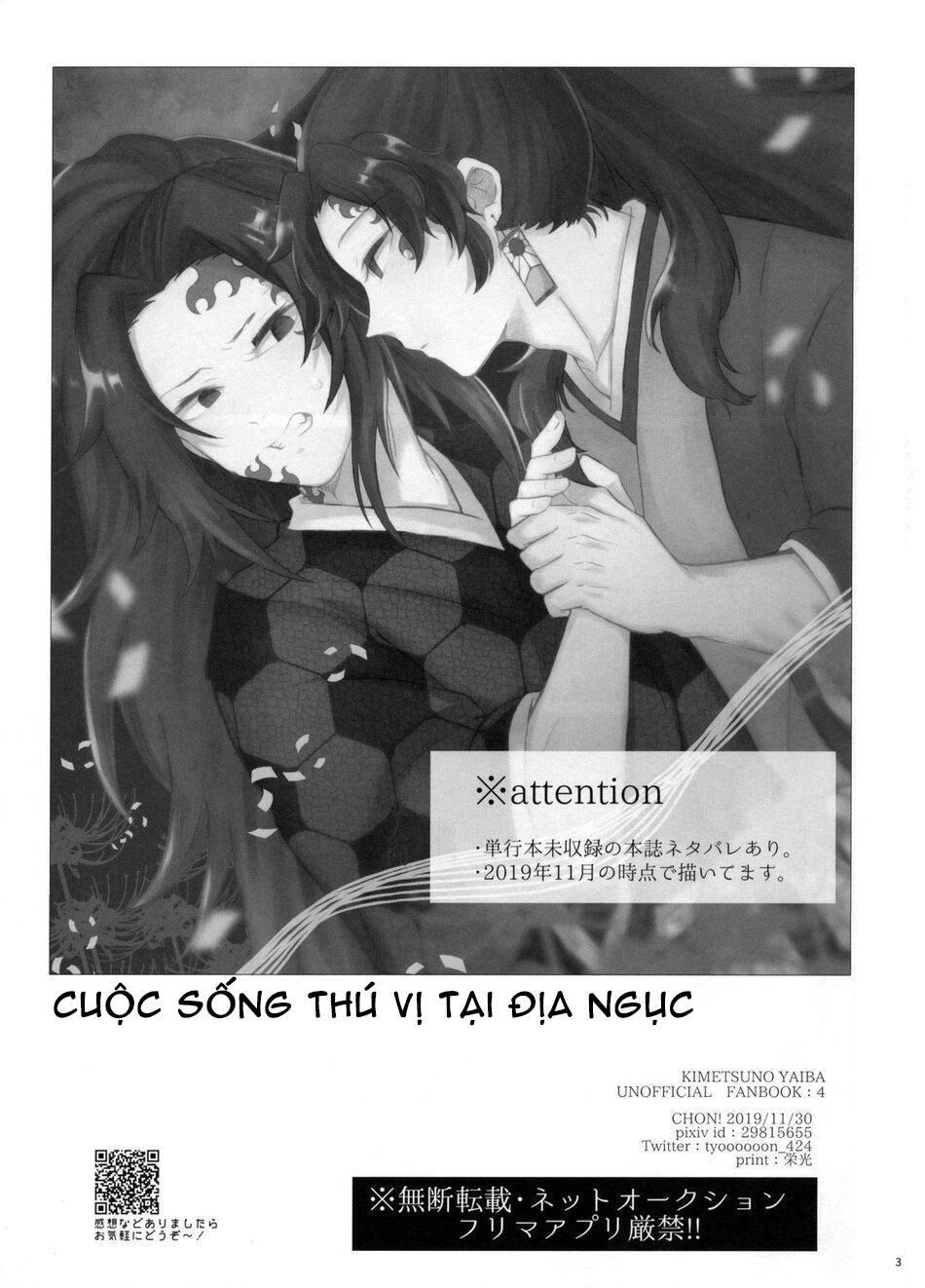 Tuyển Tập Oneshot Của Cá Mặn Mòi Chapter 15 - Trang 2