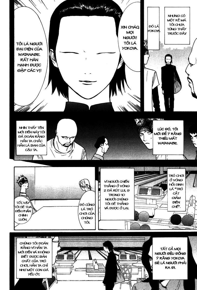 Liar Game Chapter 47 - Next Chapter 48