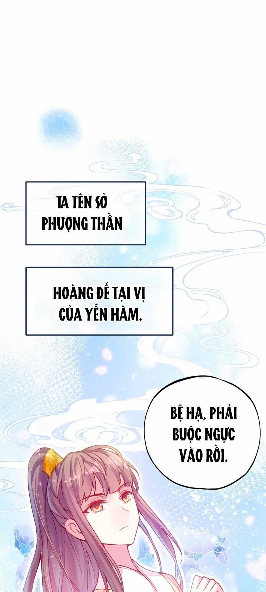 Trẫm Cũng Không Muốn Quá Khí Phách Chapter 1 - Trang 2