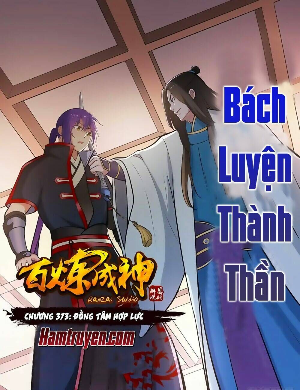 bách luyện thành thần chapter 373 - Next Chapter 373