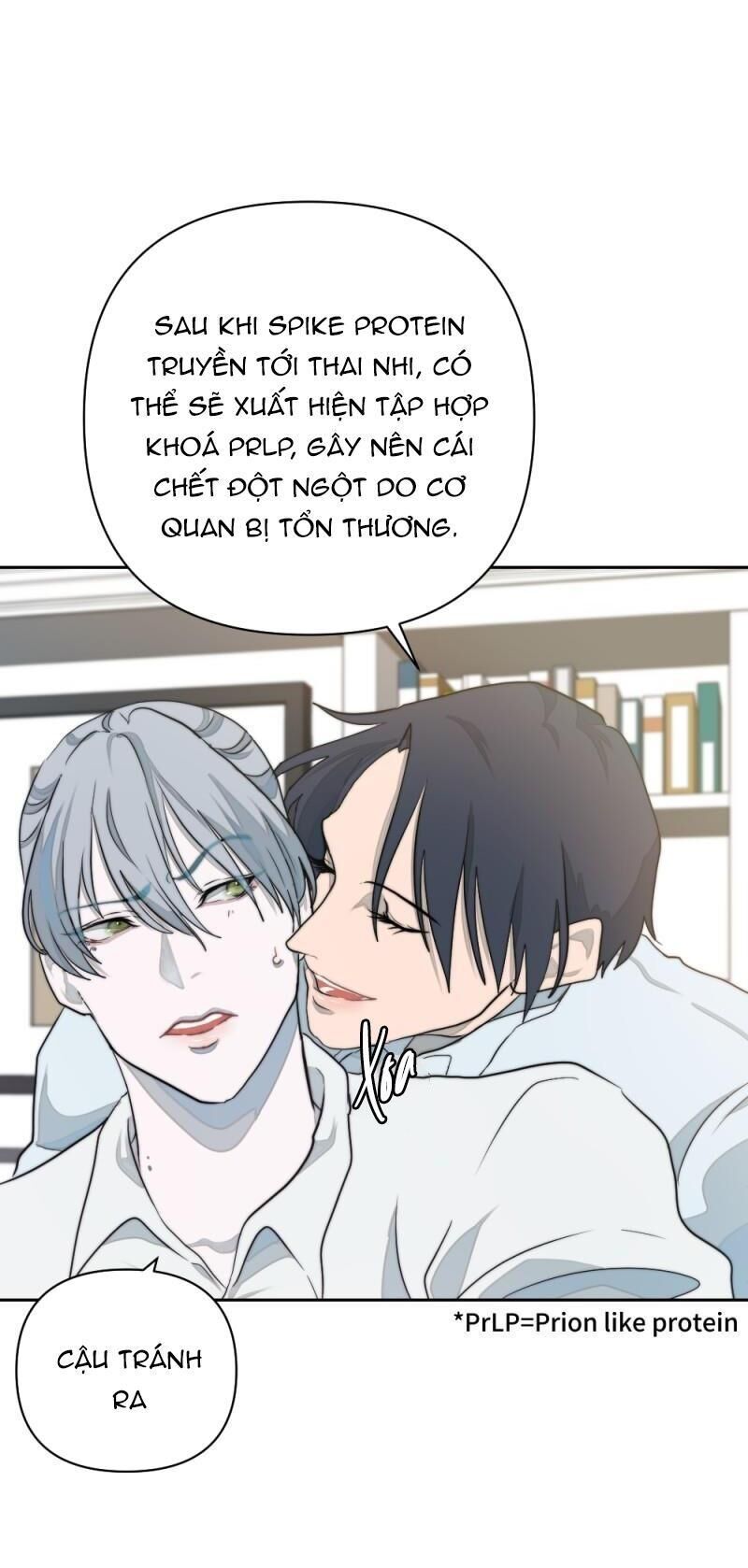 bao nuôi tiền bối Chapter 12 - Trang 1